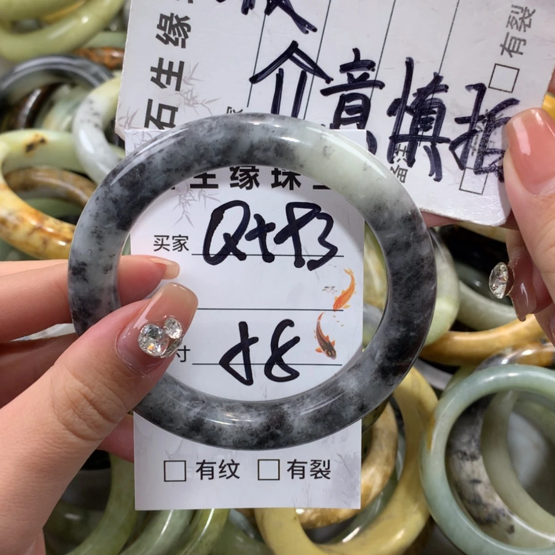 【闪购商品】未镶嵌蛇纹石玉手镯