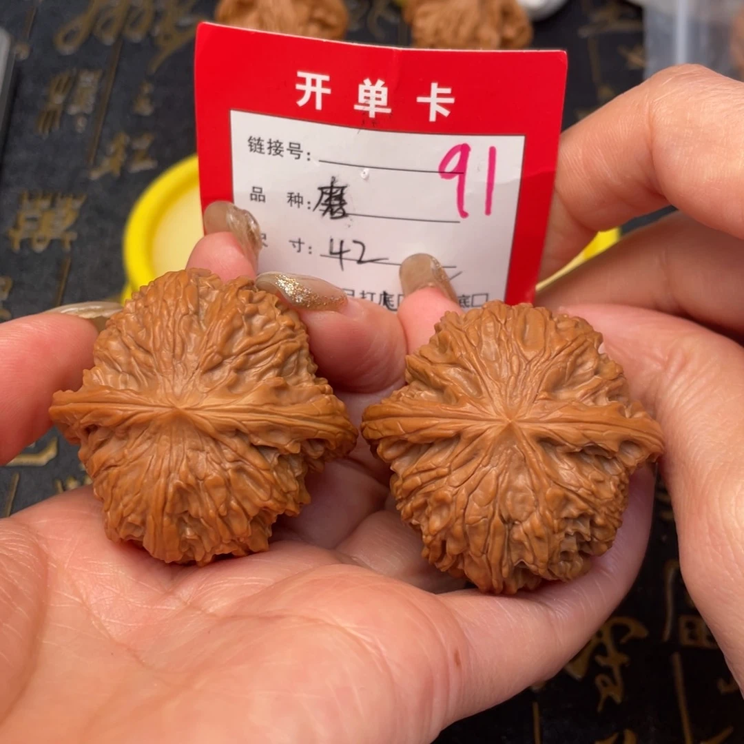 桃核吊坠文玩的好的