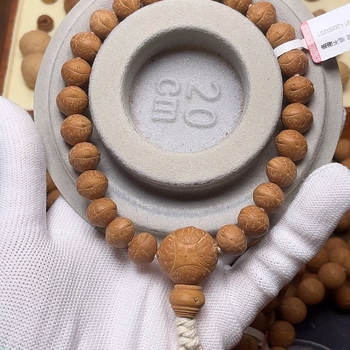 快***。凤眼菩提手串菩提