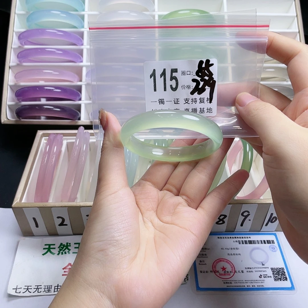 【闪购商品】手镯玛瑙/玉髓未镶嵌o*