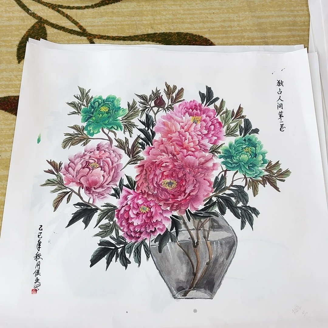 国画四尺斗方手绘作品
