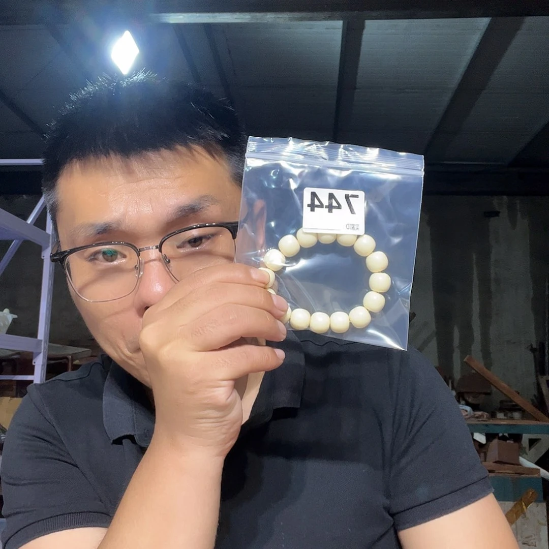 大果紫檀（缅甸花梨）744