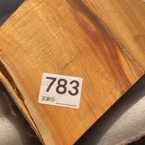 【闪购商品】柏木（崖柏）初*.999999999999