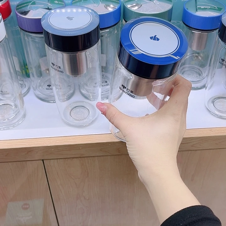 万象品牌单层玻璃杯U187-490蓝杯套