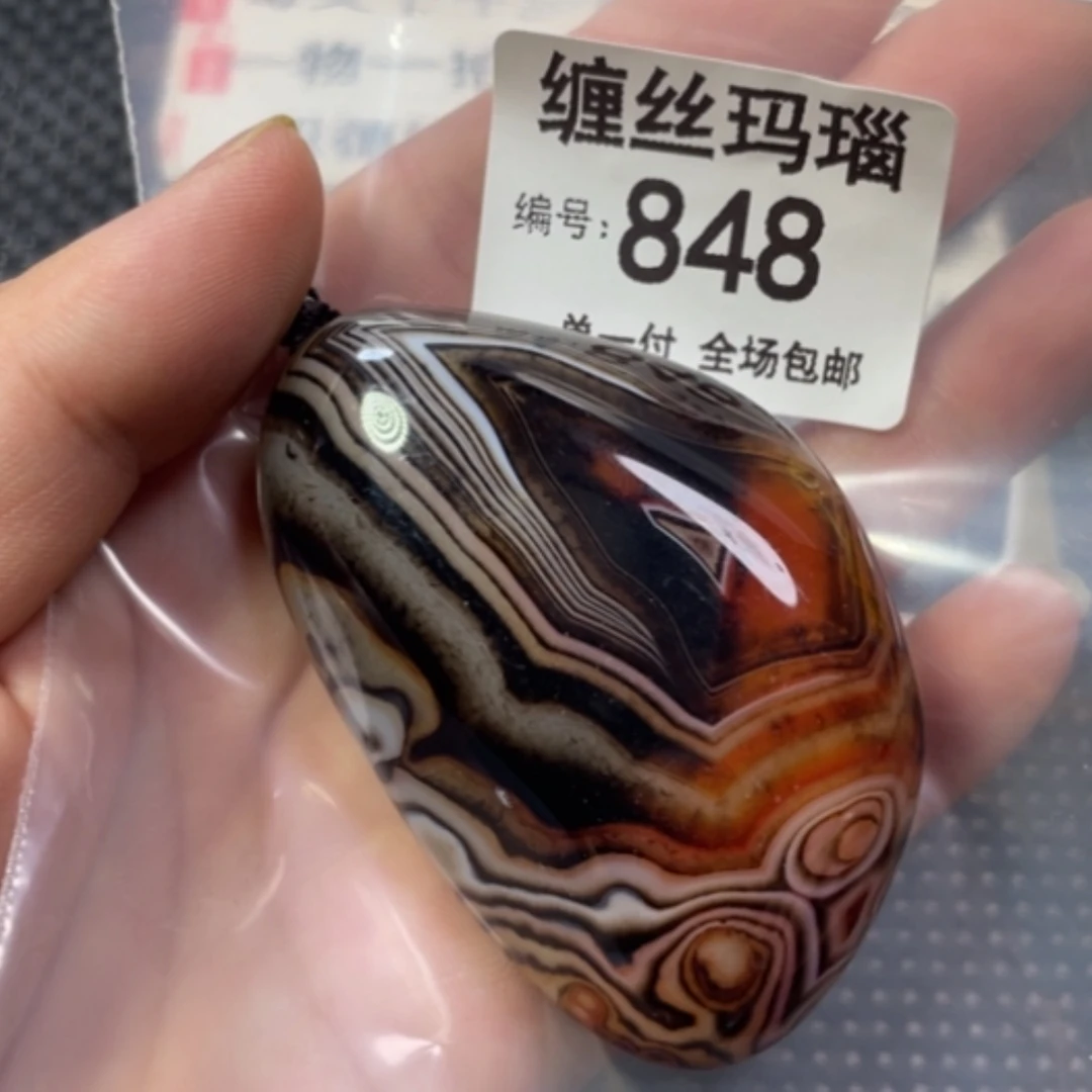 【闪购商品】未镶嵌颈饰玛瑙/玉髓