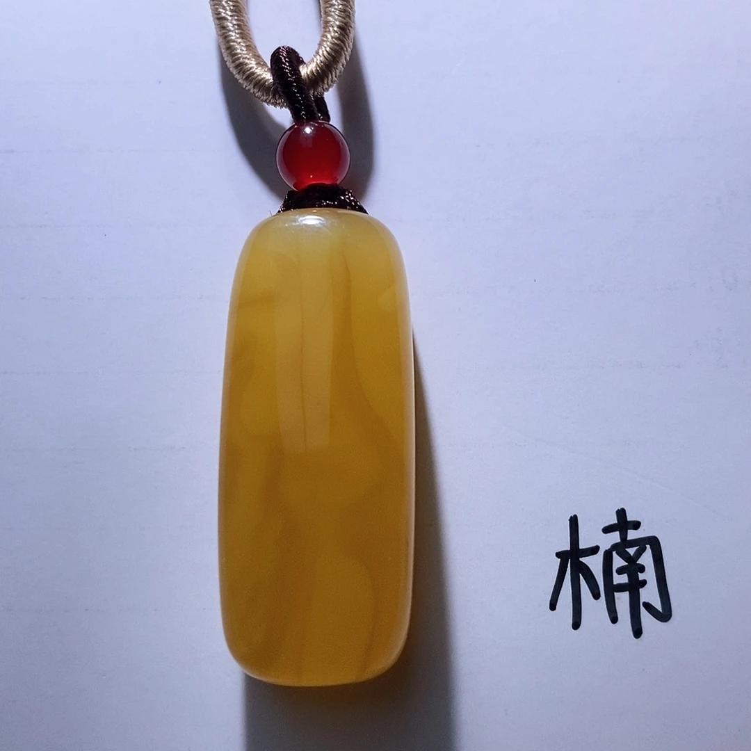 未镶嵌琥珀珠宝奇石