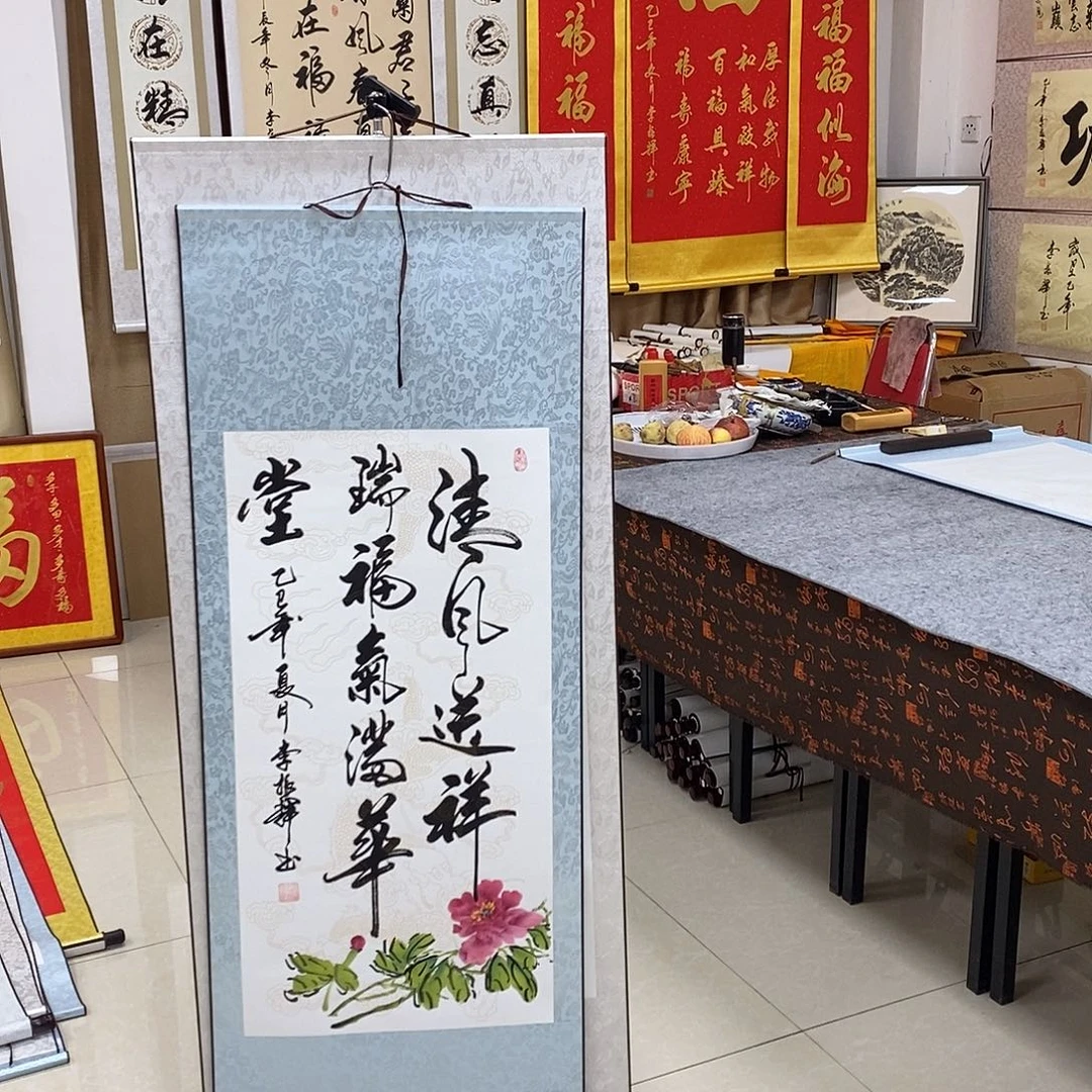 书法书法作品参加