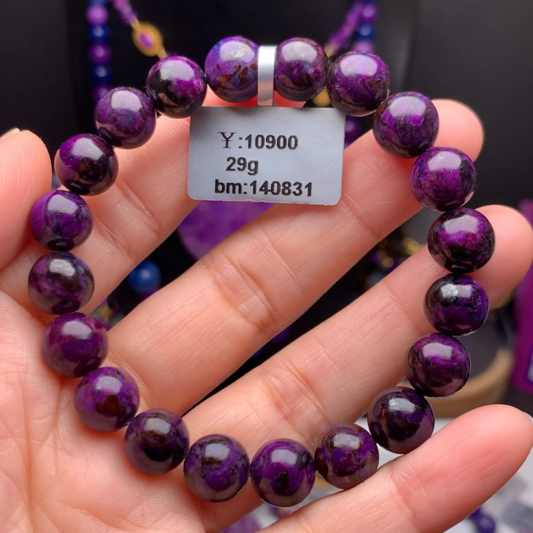 苏纪石（舒俱来）未镶嵌手串