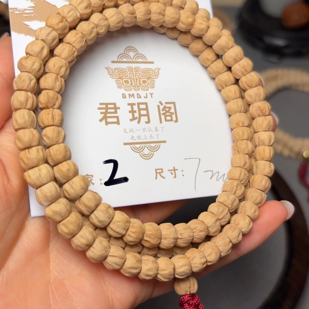 柏香籽/百香籽吊坠健*宝