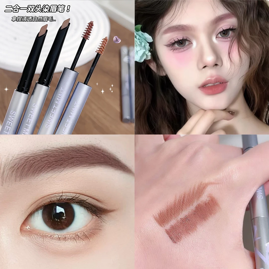 敲可爱粉咖！双头眉笔+染眉膏！一笔双效野生浅眉防水防汗不晕染cos