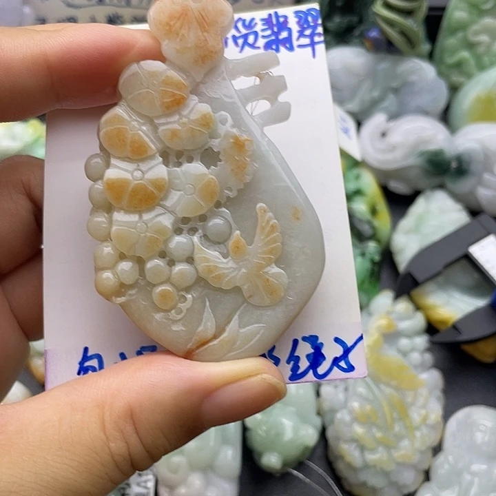 颈饰未镶嵌翡翠天然翡翠