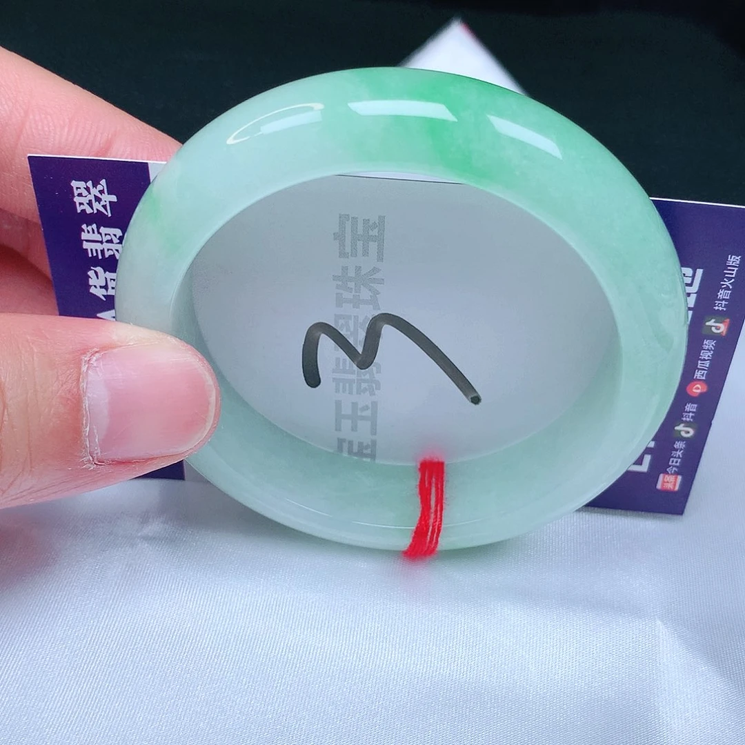 翡翠手镯未镶嵌54圈口