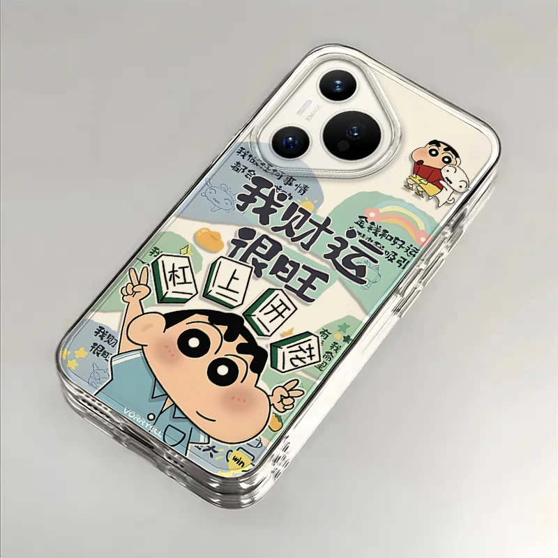 财运旺小新适用华为Pura70手机壳Pura70Pro防摔+plus全包透明卡通