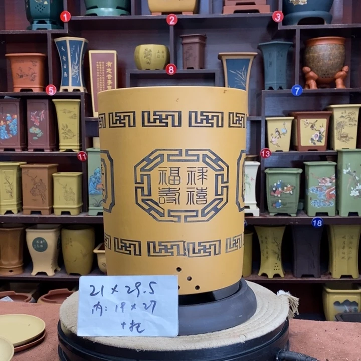 紫砂花盆紫砂作品