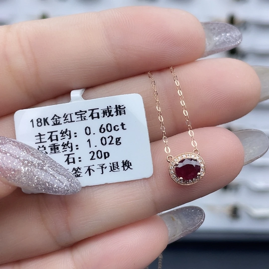 18K金镶嵌红宝石套链