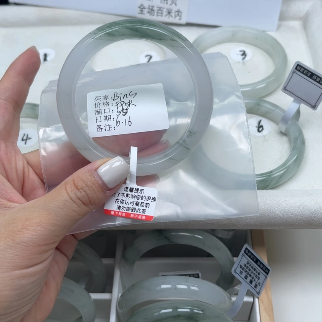 石英质玉手镯未镶嵌