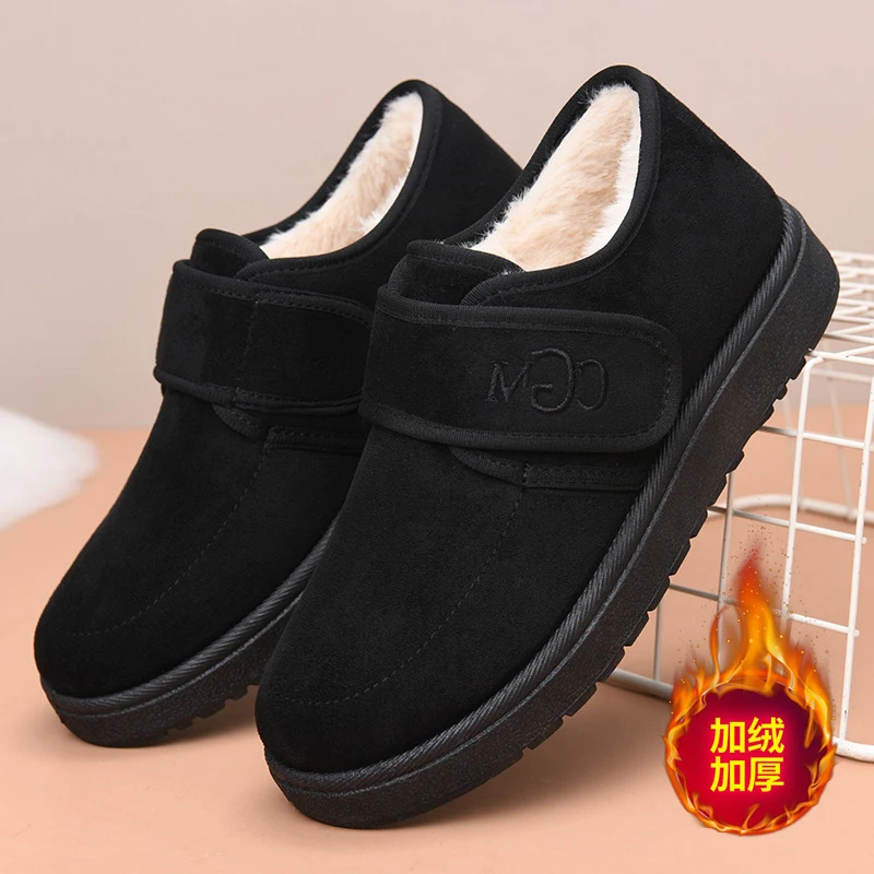 冬季新款魔术贴一脚蹬圆头低帮棉鞋老北京女靴加绒保暖面包头棉鞋