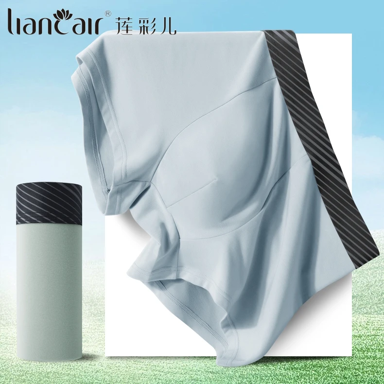 LIANCAIER/莲彩儿男士莫代尔平角内裤高弹舒适简约款四角裤3903