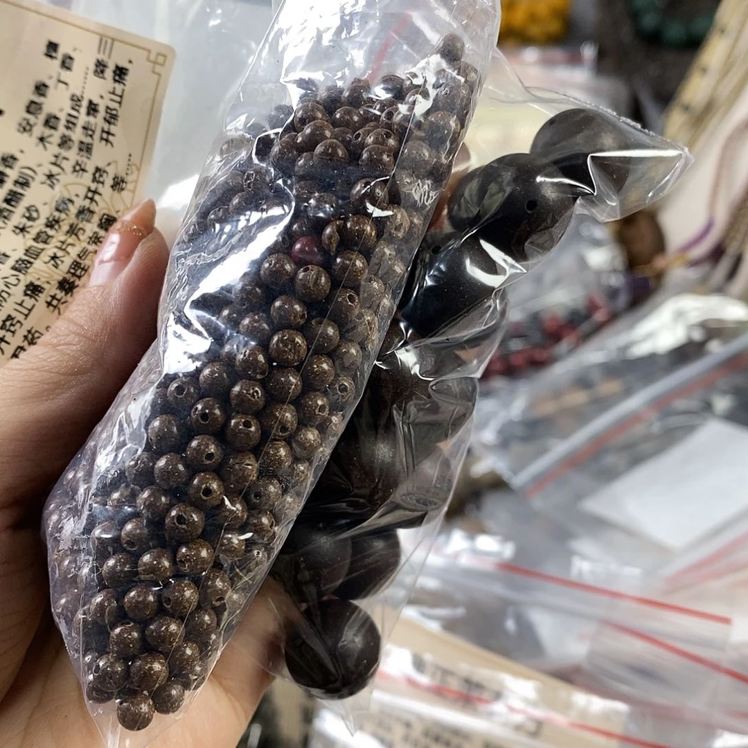 程*霁微瑕多宝76拼13