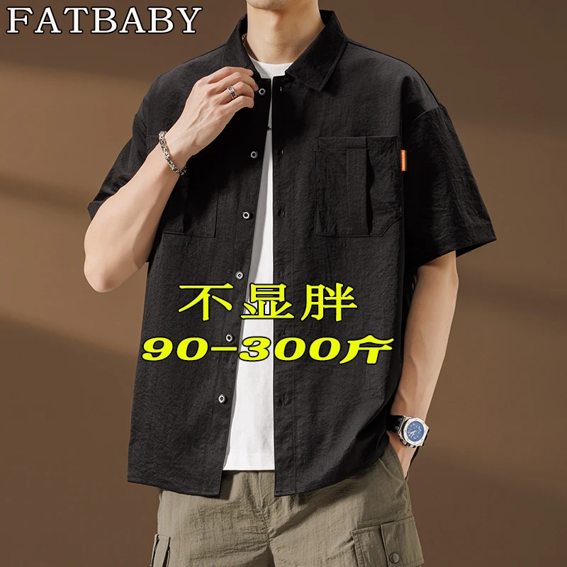 潮牌短袖衬衫小众设计感衬衣男生酷帅港风纽扣口袋宽松大码休闲日