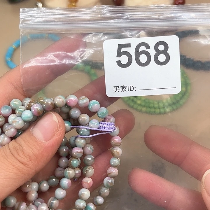 郑***允大叶紫檀（黑酸枝木类）568