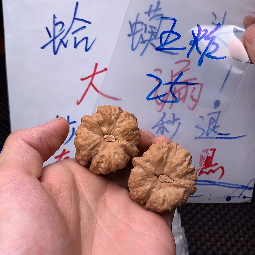 文玩核桃把件46467778888