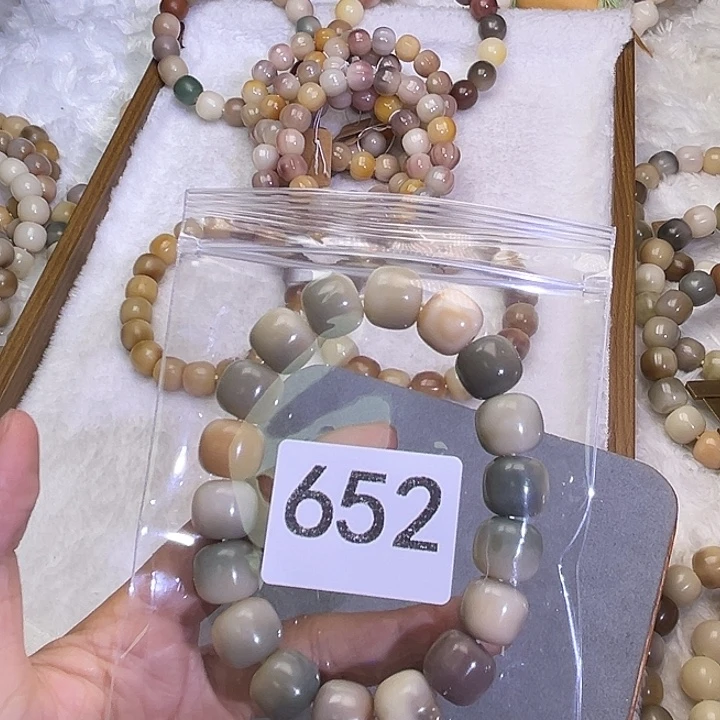 L****吊坠菩提根/象牙果652秋韵