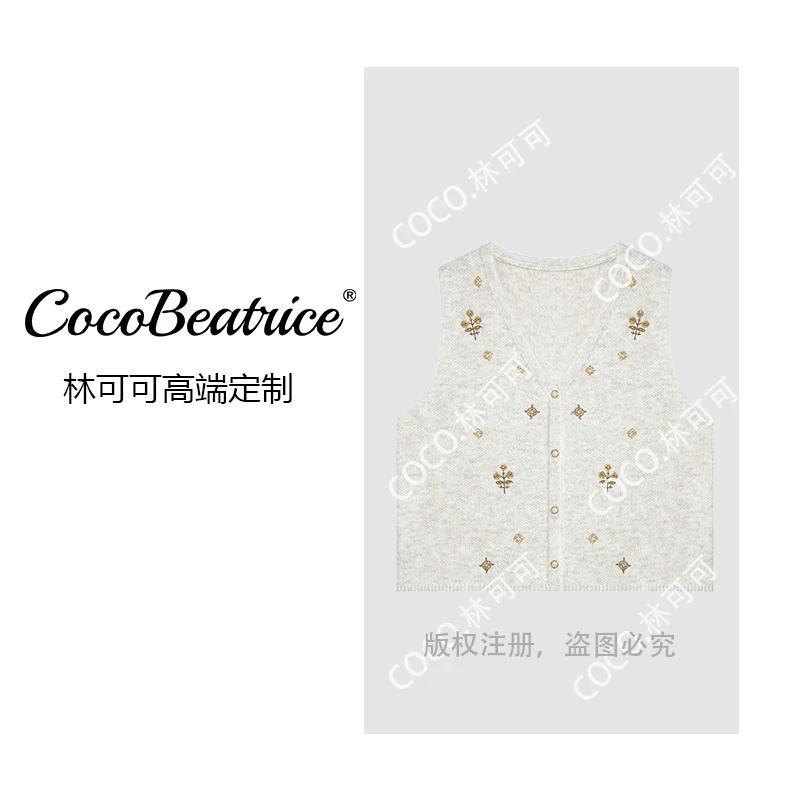 【COCO林可可】时尚气质重工设计感针织上衣25B13