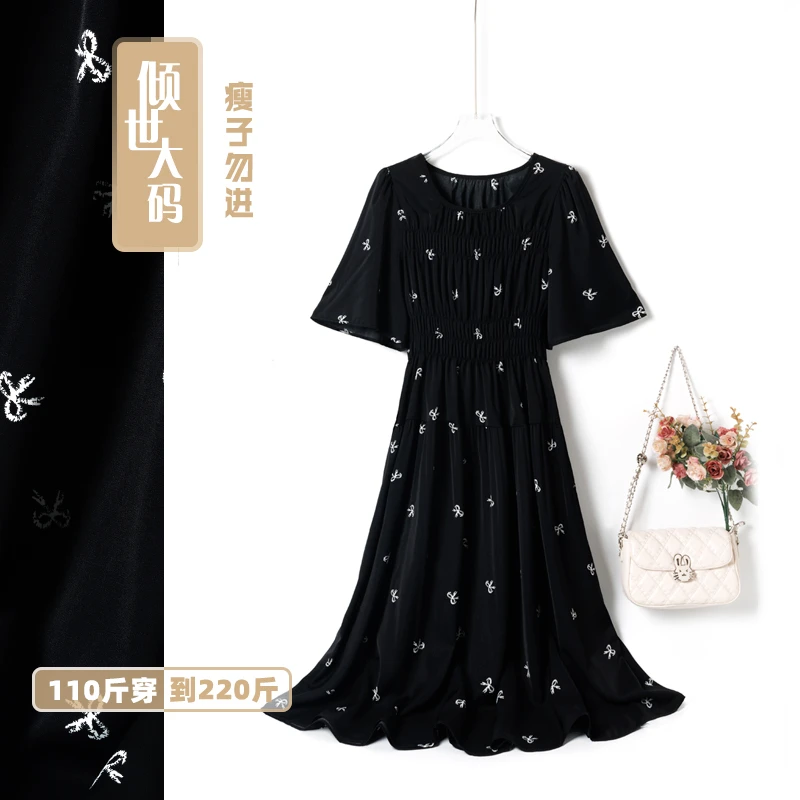 大码黑色小蝴蝶巨显瘦胖MM松紧腰窄肩连衣裙110穿到220斤新品
