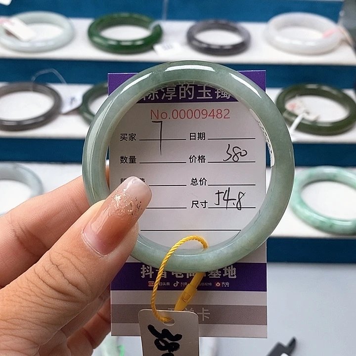 未镶嵌手镯翡翠翡翠