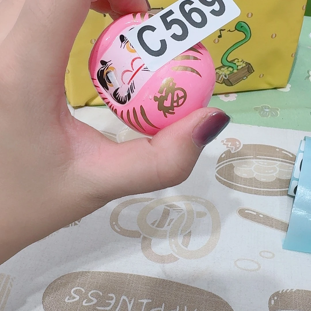 如图所示 啊啊啊啊