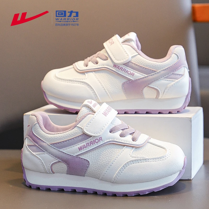 回力童鞋男童运动鞋秋季男孩鞋子2025新款中大童6-12岁儿童跑步鞋