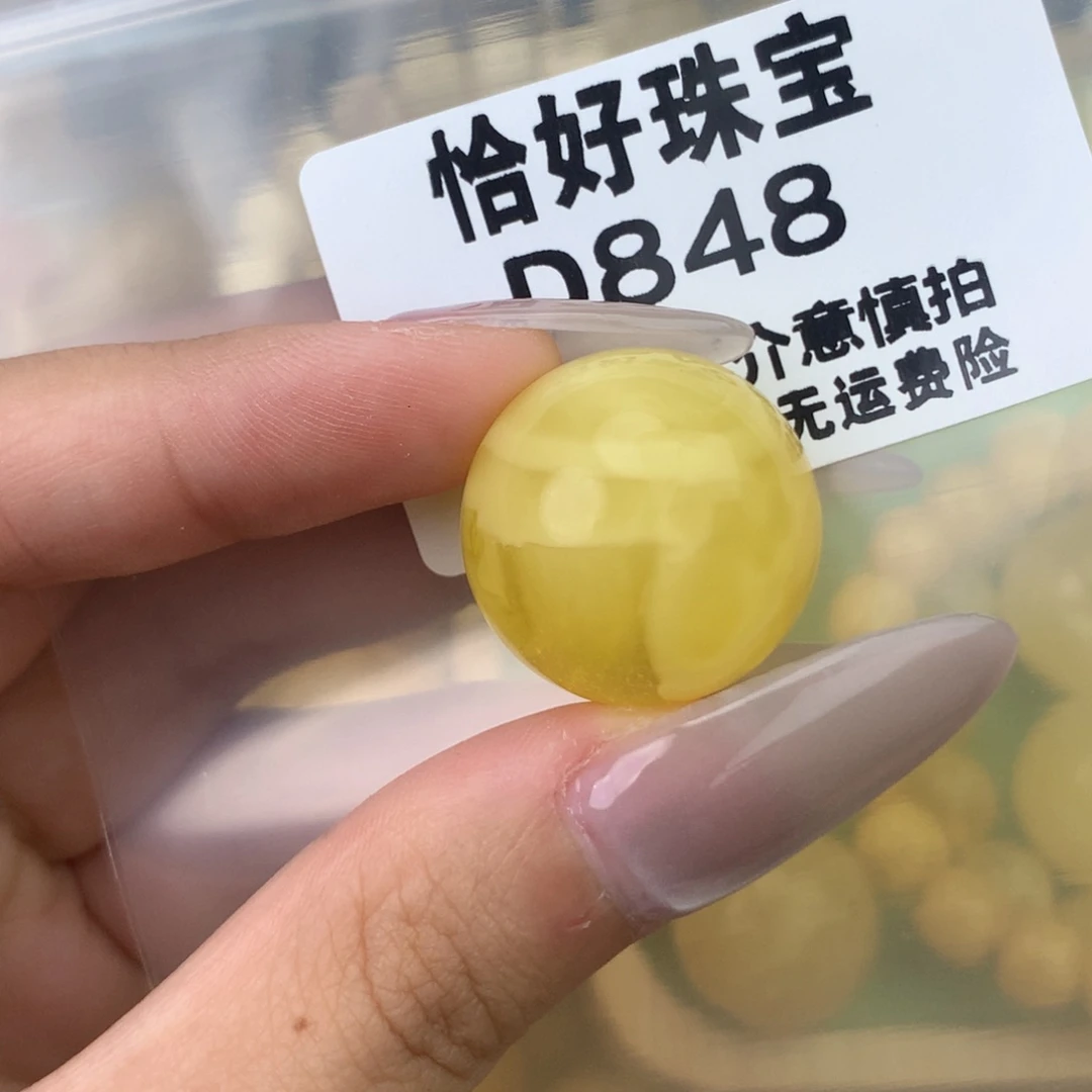 未镶嵌琥珀珠宝奇石22.2全