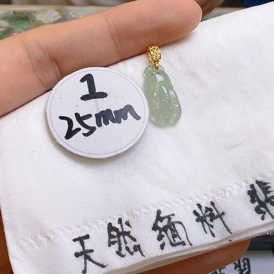 翡翠颈饰18K金镶嵌翡翠