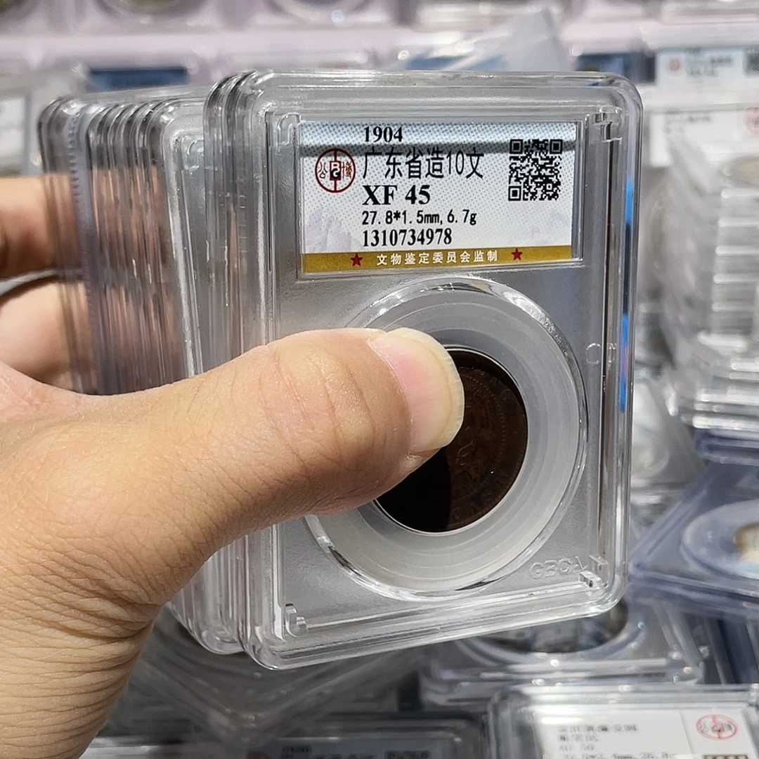 铜@****@如图所说的那样是一组十个