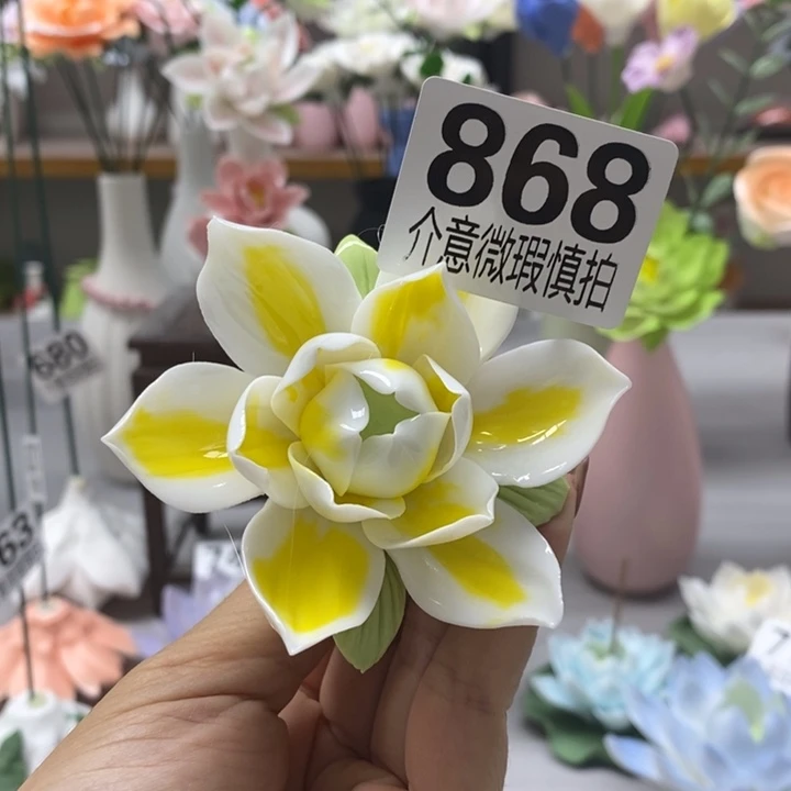 陶瓷陶瓷材料加工