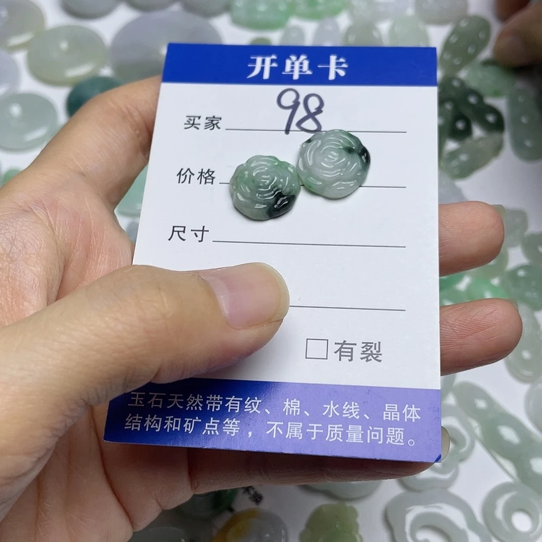 吊坠(不含链)未镶嵌翡翠