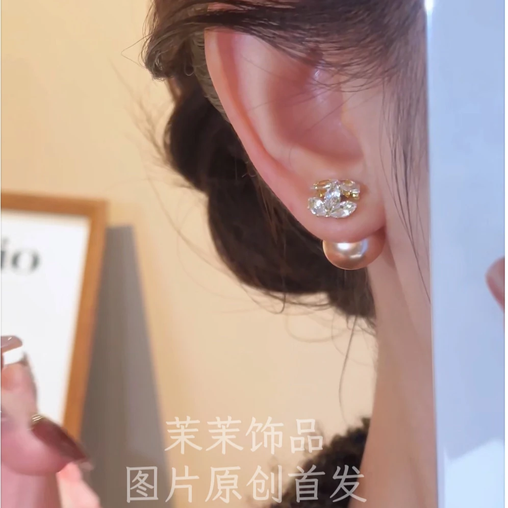 铜合金合成锆石耳饰 【冬日茶会】耳饰轻奢高级感小香风香槟耳饰