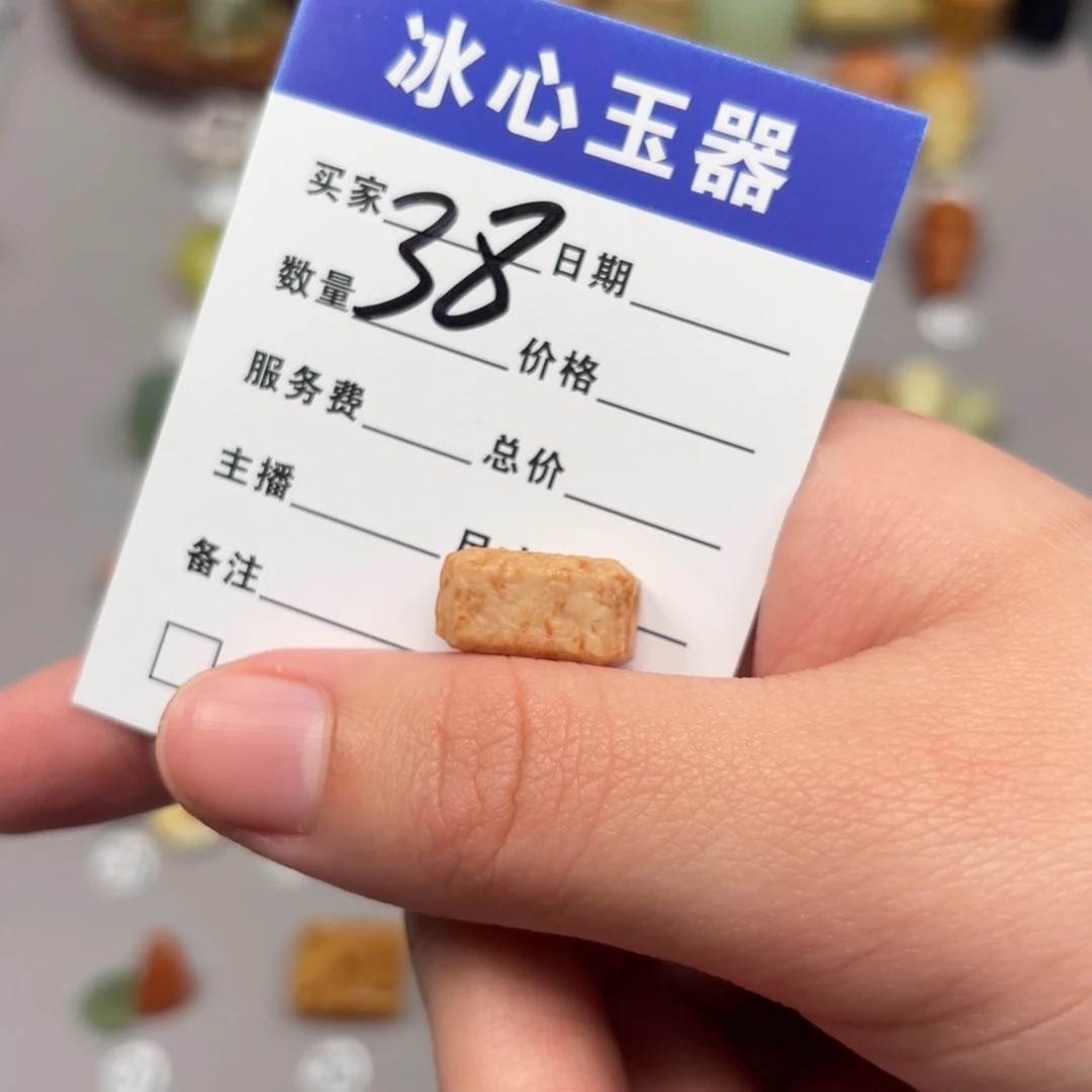 岫玉颈饰未镶嵌3****8纯天然
