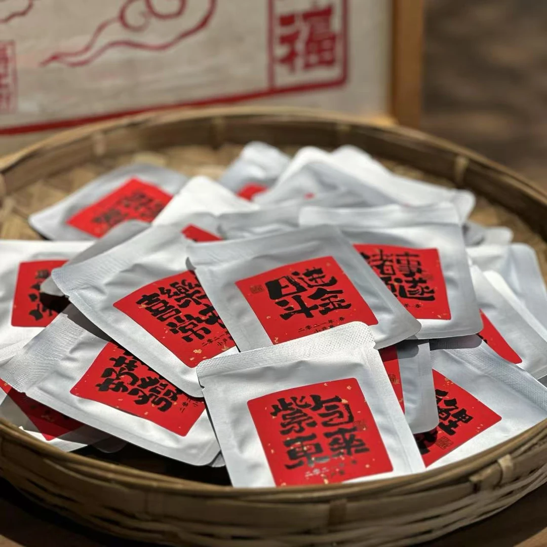 那-2016年春小葫芦熟茶 250克