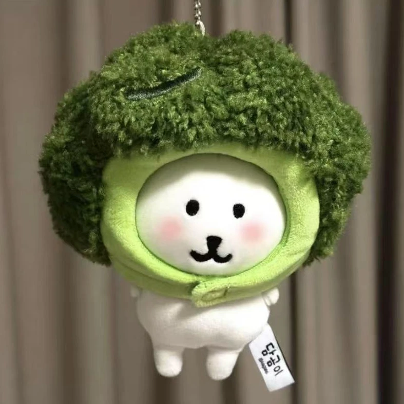 自嘲熊西兰花头套娃衣毛绒玩具公仔玩偶挂件配饰520摆件生日礼物