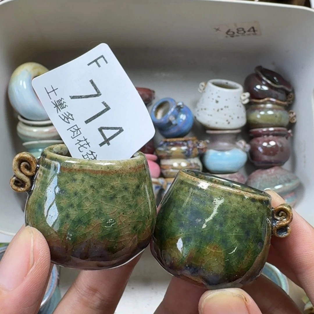 陶瓷艺术设计学与制作