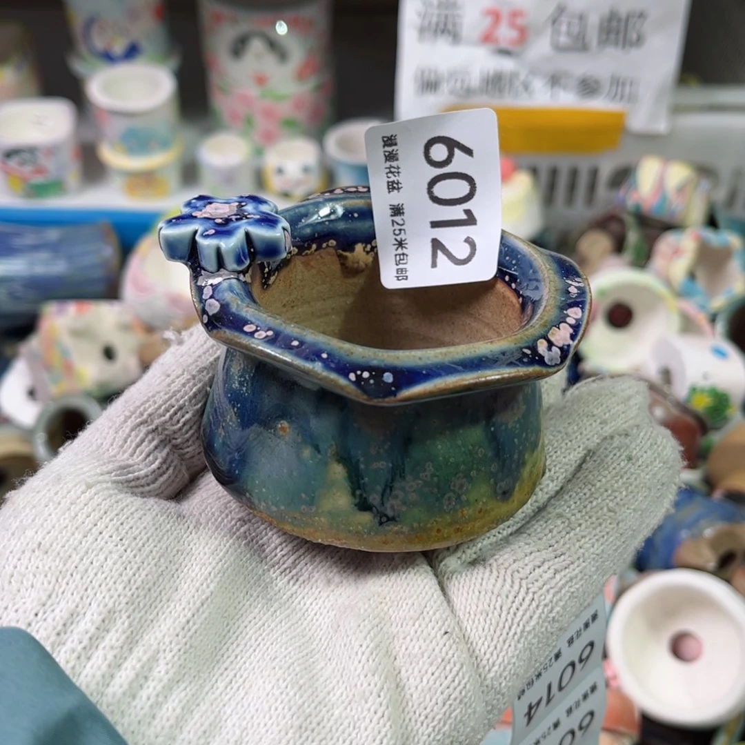 景德镇手工制作瑕疵6012口6