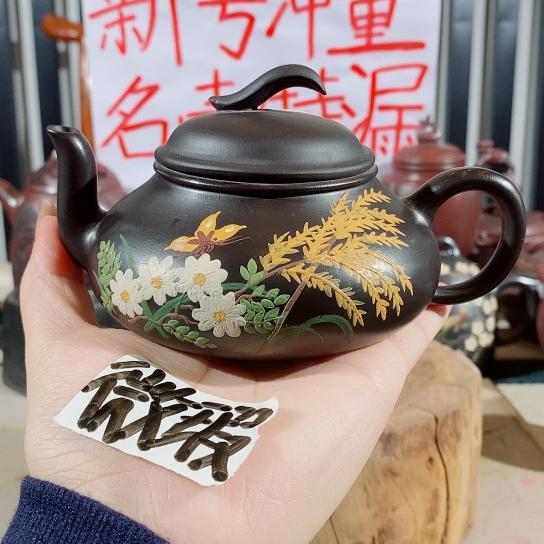 来来来来来来来来接接接