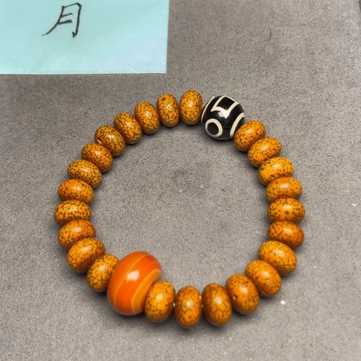 星月菩提吊坠星月