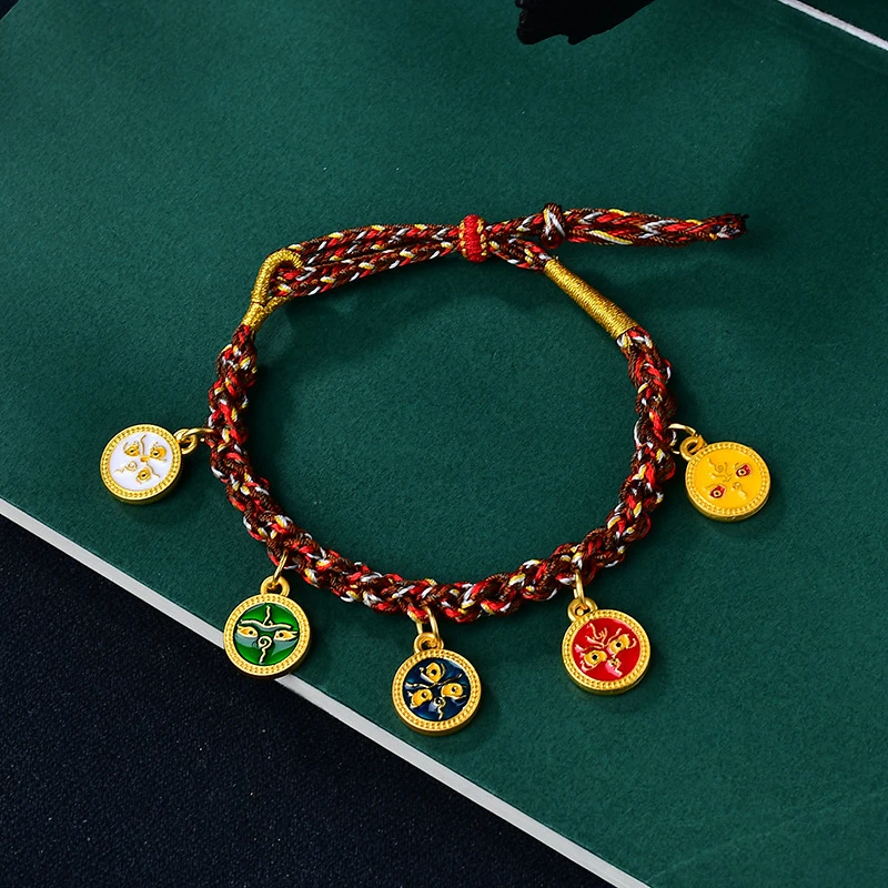 合金布艺手链 本命年手绳女手工编织藏式五路财神手绳情侣