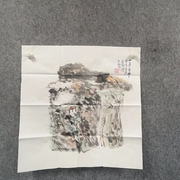 书法齐卫国国画作品软片