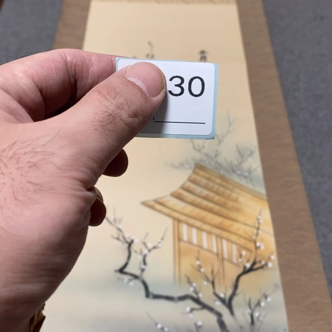 万***缘文化创意装饰美术品