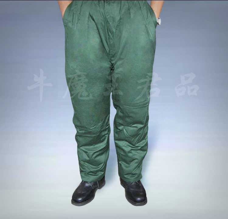 牛魔王君品 中老年男士冬季保暖皮毛裤真皮羊毛皮裤皮毛一体皮裤