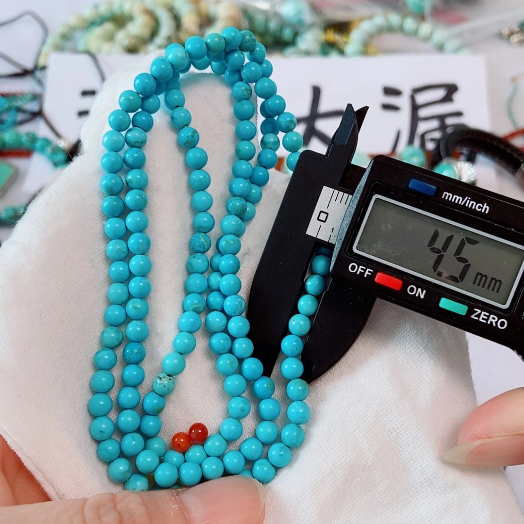 未镶嵌南红玛瑙珠宝奇石